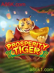 ProsperityTiger: Um Mergulho no Fascinante Mundo de A86K.com